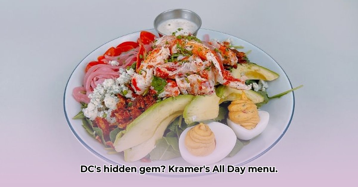 all-day-by-kramers-menu